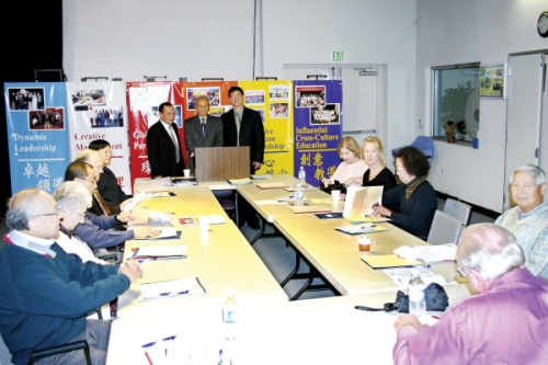 ECF Board 2008