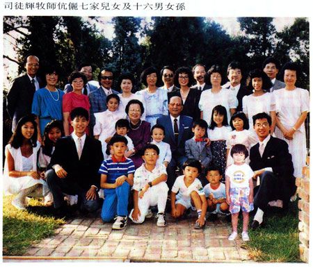 Szeto Family