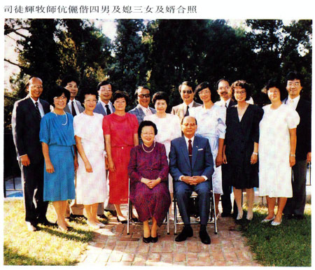 Szeto Family