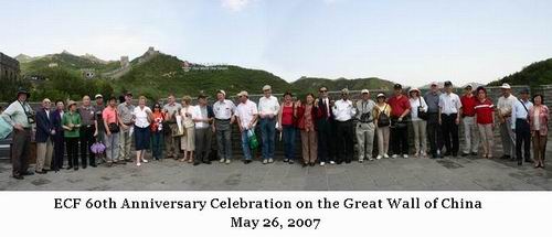 ECF 60 Anniversary in China