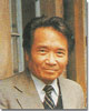Dr. Thomas Wang