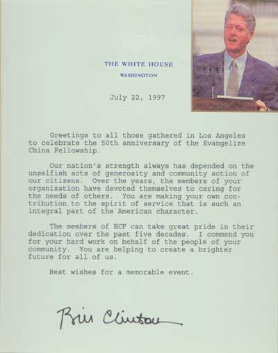 Mr. Clinton letter
