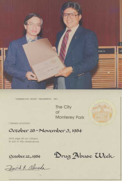 John Ho and Monterey Park Mayor