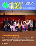 Global Vision