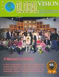 Global Vision