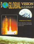 Global Vision