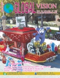 Global Vision