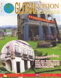 Global Vision
