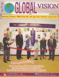 Global Vision