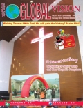 Global Vision