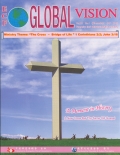 Global Vision